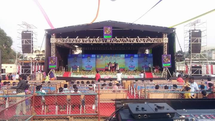 OUR SPECIAL EVENTS